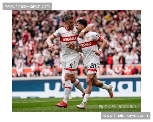 德甲烽火：当“斯图加特风暴”撞上“沃尔夫斯堡坚盾”，谁才是绿茵场的终极猎手？